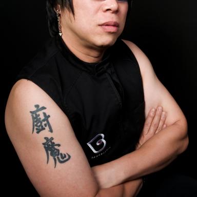 Alvin&nbsp;Leung